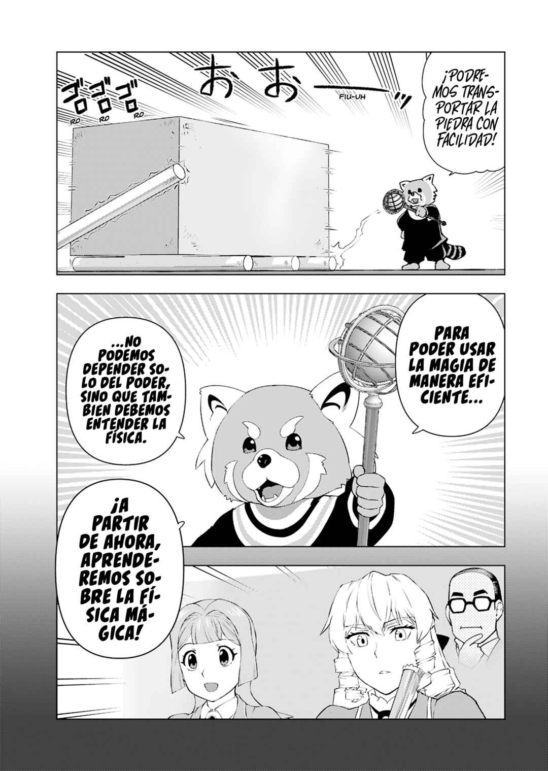 Akuyaku Reijou Tensei Ojisan Chapter 42 - Page 15