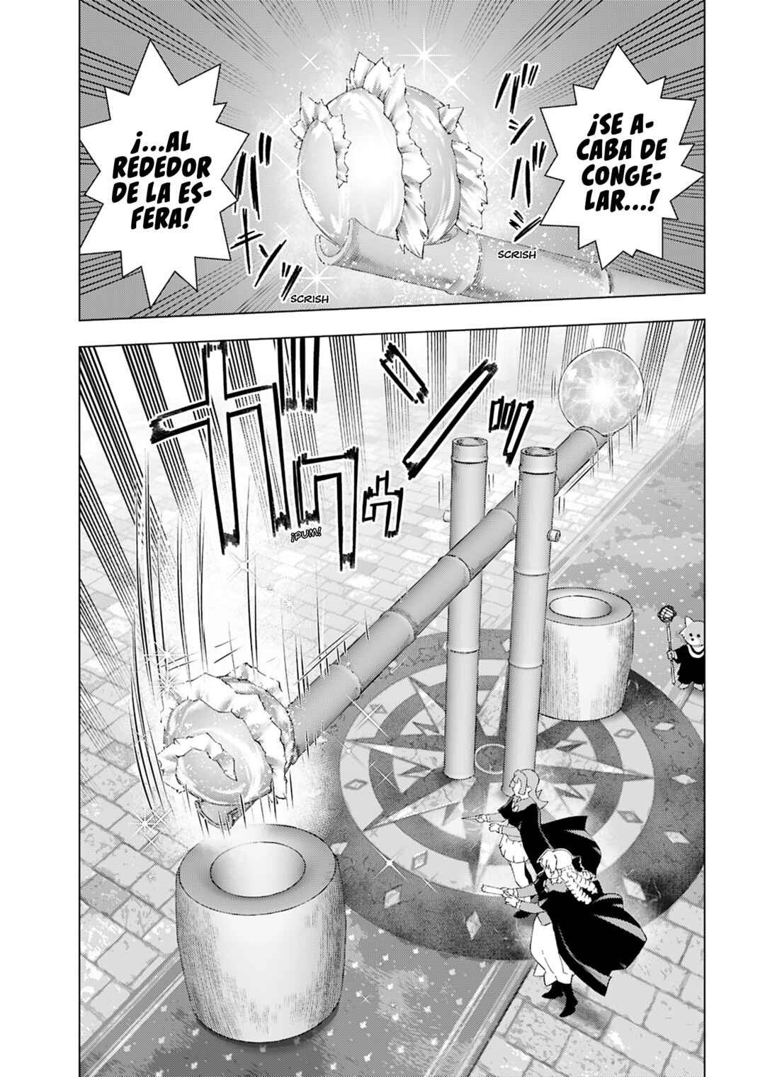 Akuyaku Reijou Tensei Ojisan Chapter 42 - Page 19