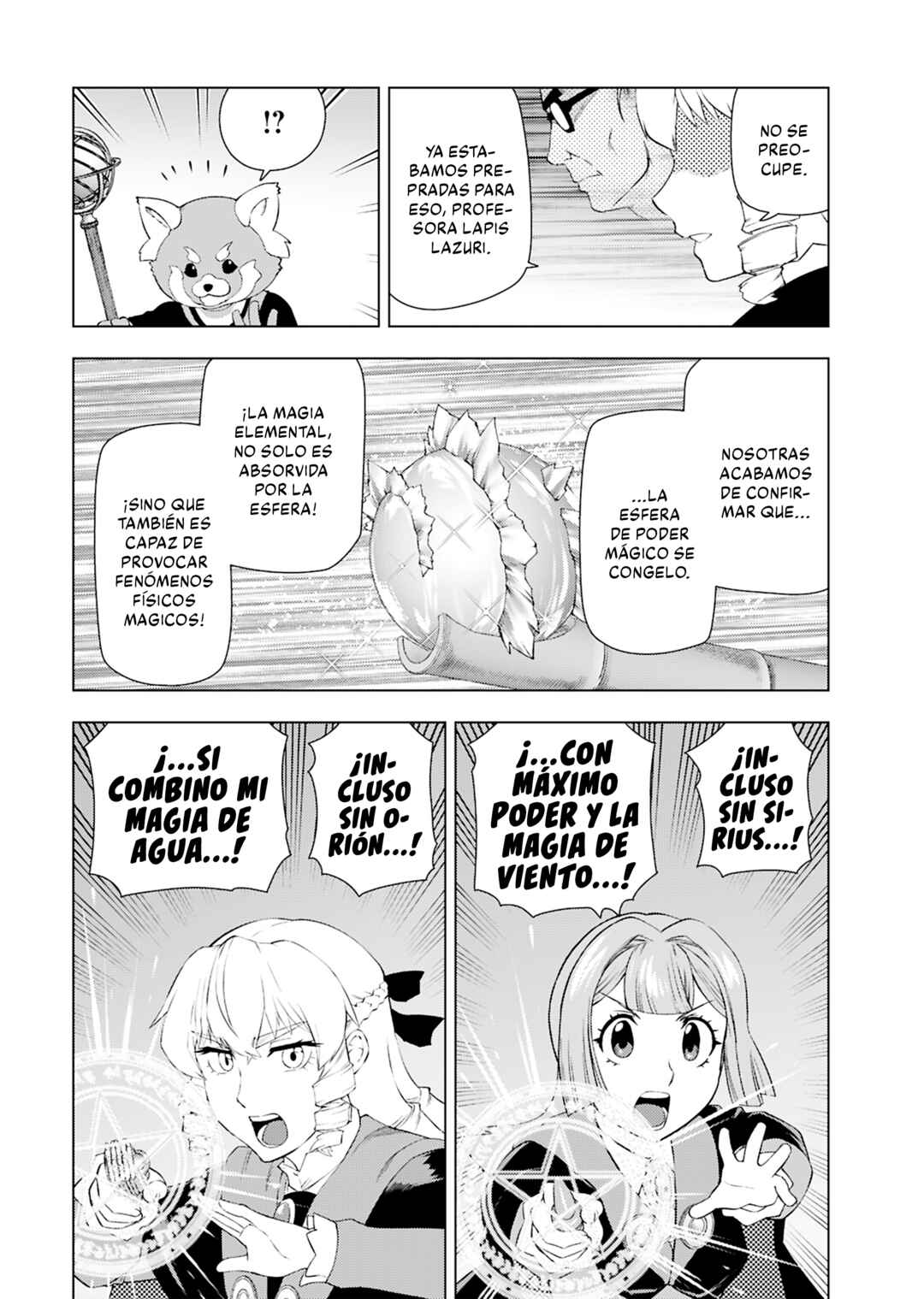 Akuyaku Reijou Tensei Ojisan Chapter 42 - Page 22