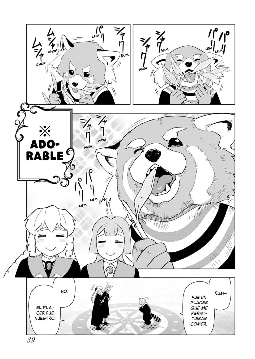 Akuyaku Reijou Tensei Ojisan Chapter 42 - Page 5