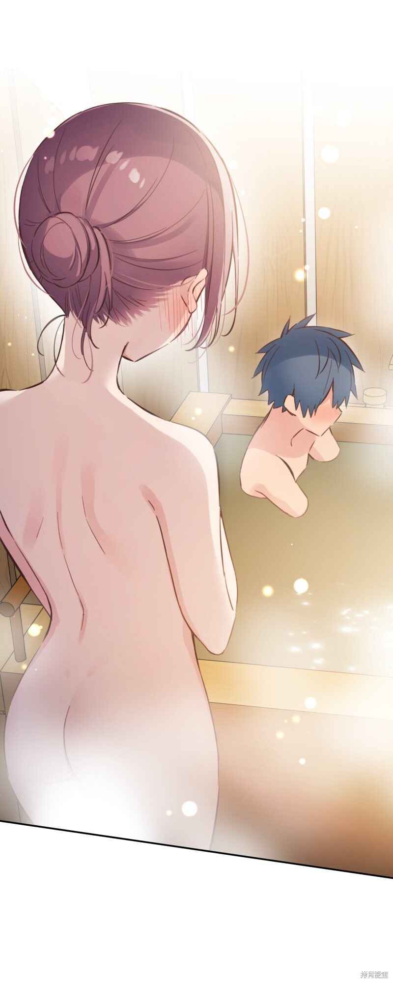 Waka-chan wa Kyou mo Azatoi Chapter 177 - Page 20