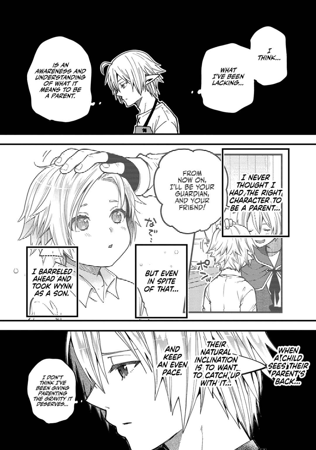 Tensei Shite High Elf ni Narimashitaga, Slow Life wa 120-nen de Akimashita - Highelf with a Long Life Chapter 21 - Page 16