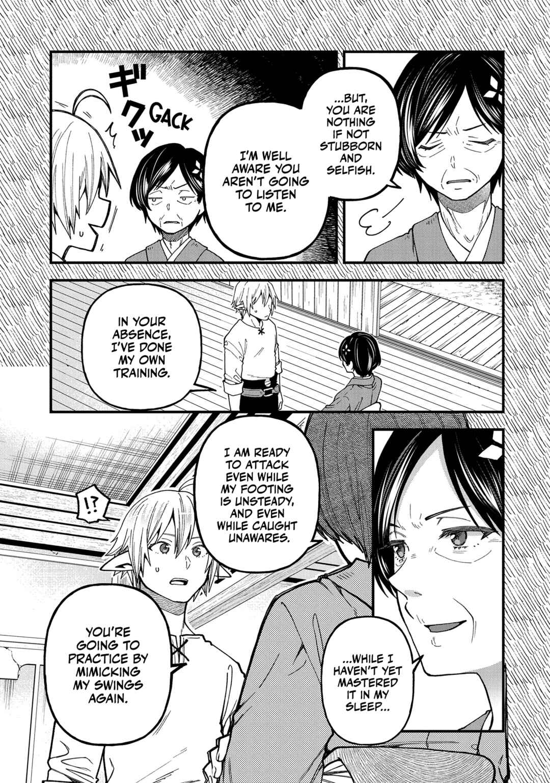 Tensei Shite High Elf ni Narimashitaga, Slow Life wa 120-nen de Akimashita - Highelf with a Long Life Chapter 21 - Page 22