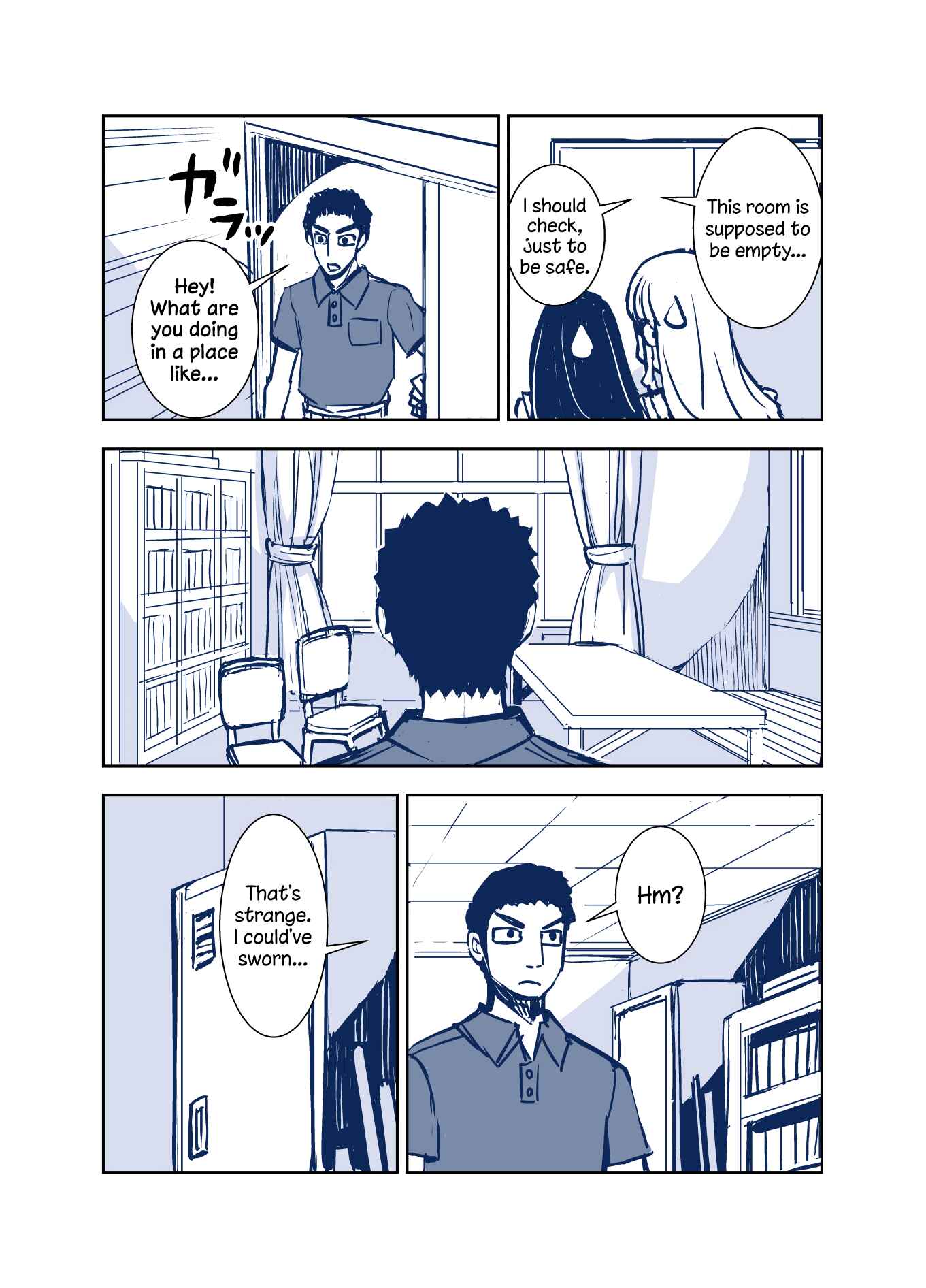 Tadokoro-san (Web Comic) Chapter 101 - Page 3