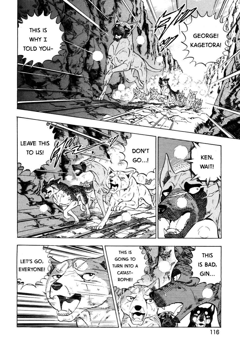 Ginga Densetsu Weed Chapter 368 - Page 11