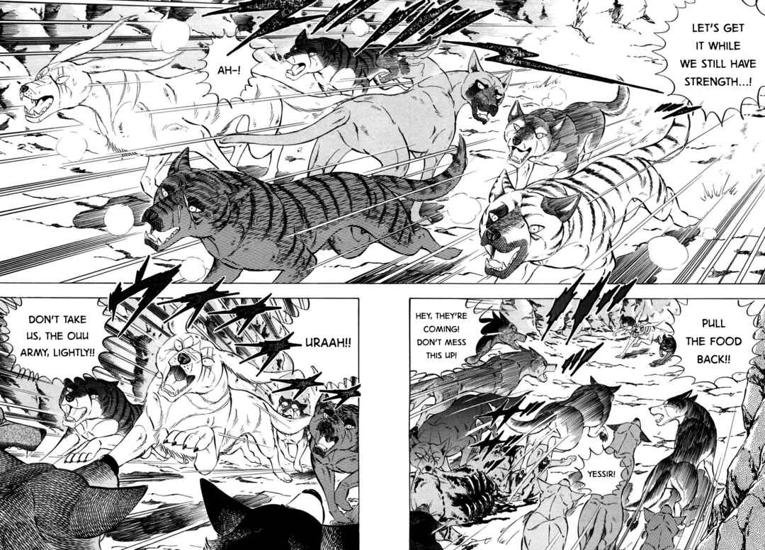 Ginga Densetsu Weed Chapter 368 - Page 8