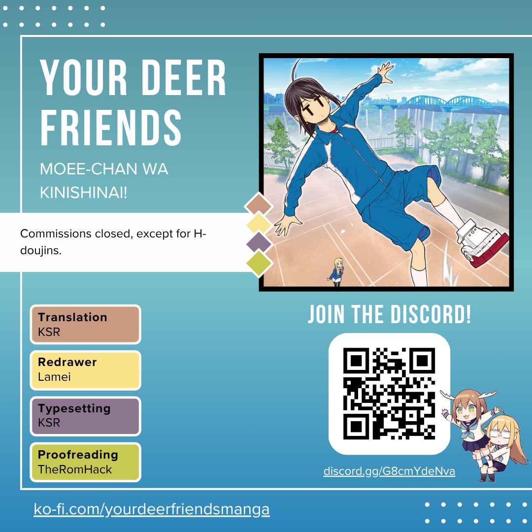 Moee-chan wa Kinishinai Chapter 9 - Page 1