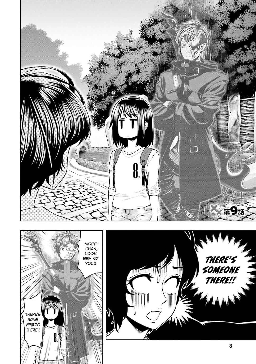 Moee-chan wa Kinishinai Chapter 9 - Page 3