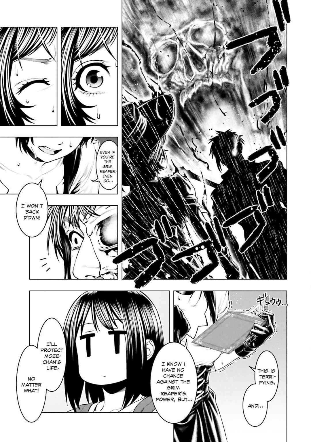 Moee-chan wa Kinishinai Chapter 9 - Page 8