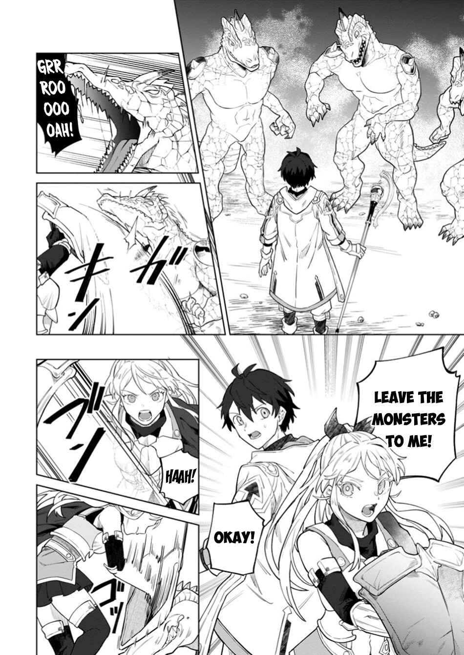 Yuusha Party wo Tsuihou Sareta Shiro Madoushi, S-Rank Boukensha ni Hirowareru: Kono Shiro Madoushi ga Kikakugai Sugiru Chapter 38 - Page 13