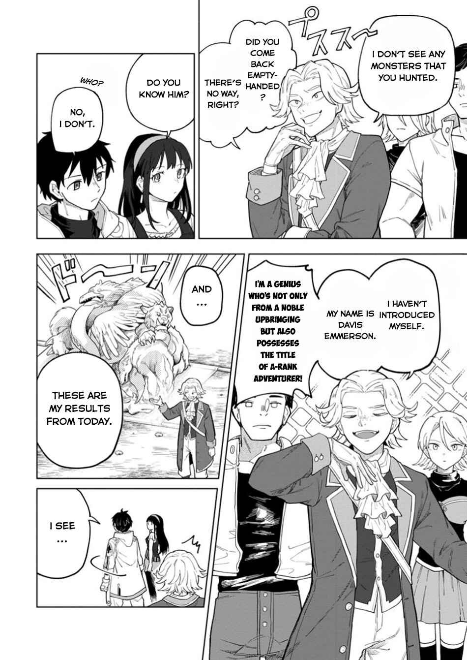 Yuusha Party wo Tsuihou Sareta Shiro Madoushi, S-Rank Boukensha ni Hirowareru: Kono Shiro Madoushi ga Kikakugai Sugiru Chapter 38 - Page 19