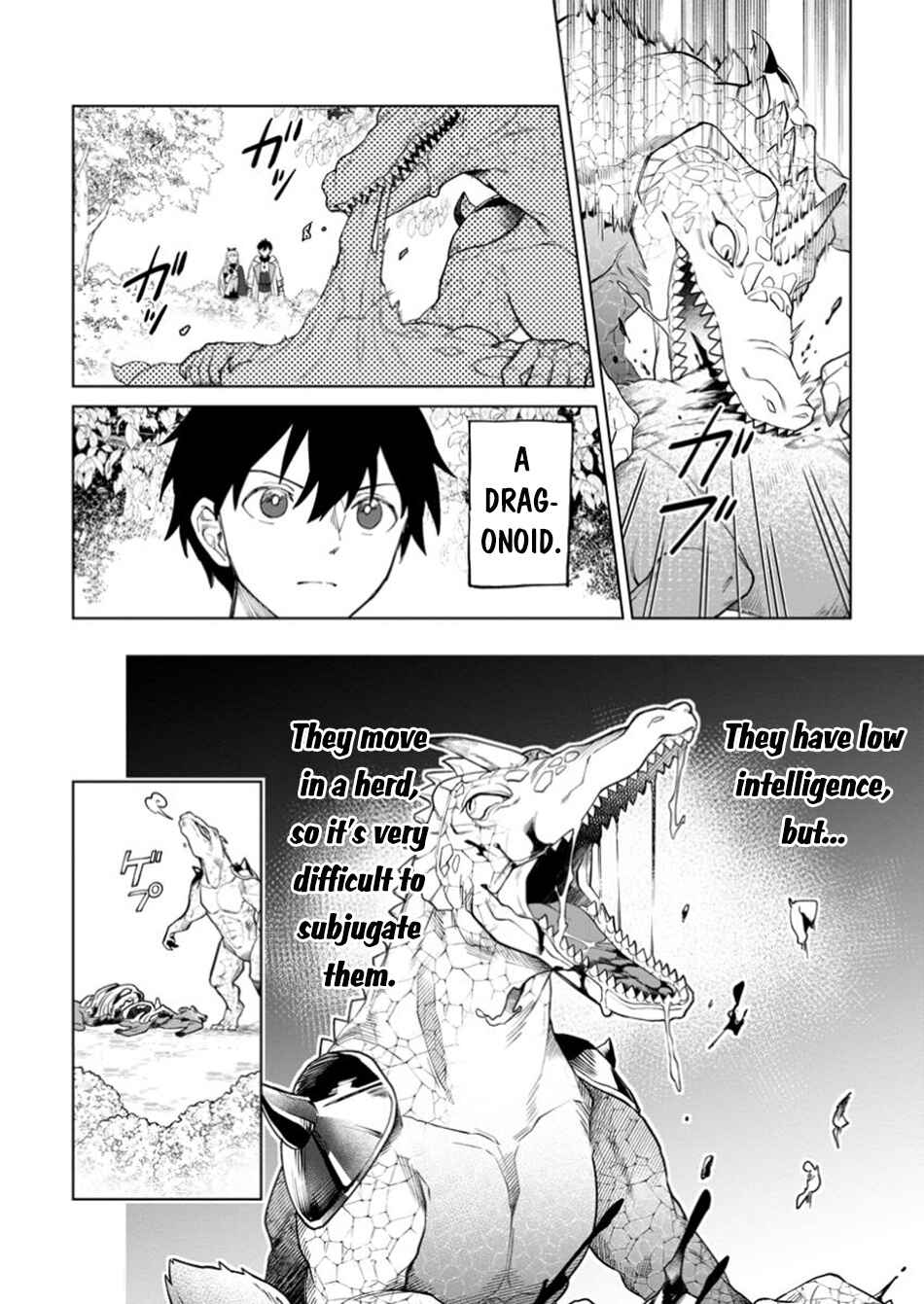 Yuusha Party wo Tsuihou Sareta Shiro Madoushi, S-Rank Boukensha ni Hirowareru: Kono Shiro Madoushi ga Kikakugai Sugiru Chapter 38 - Page 3