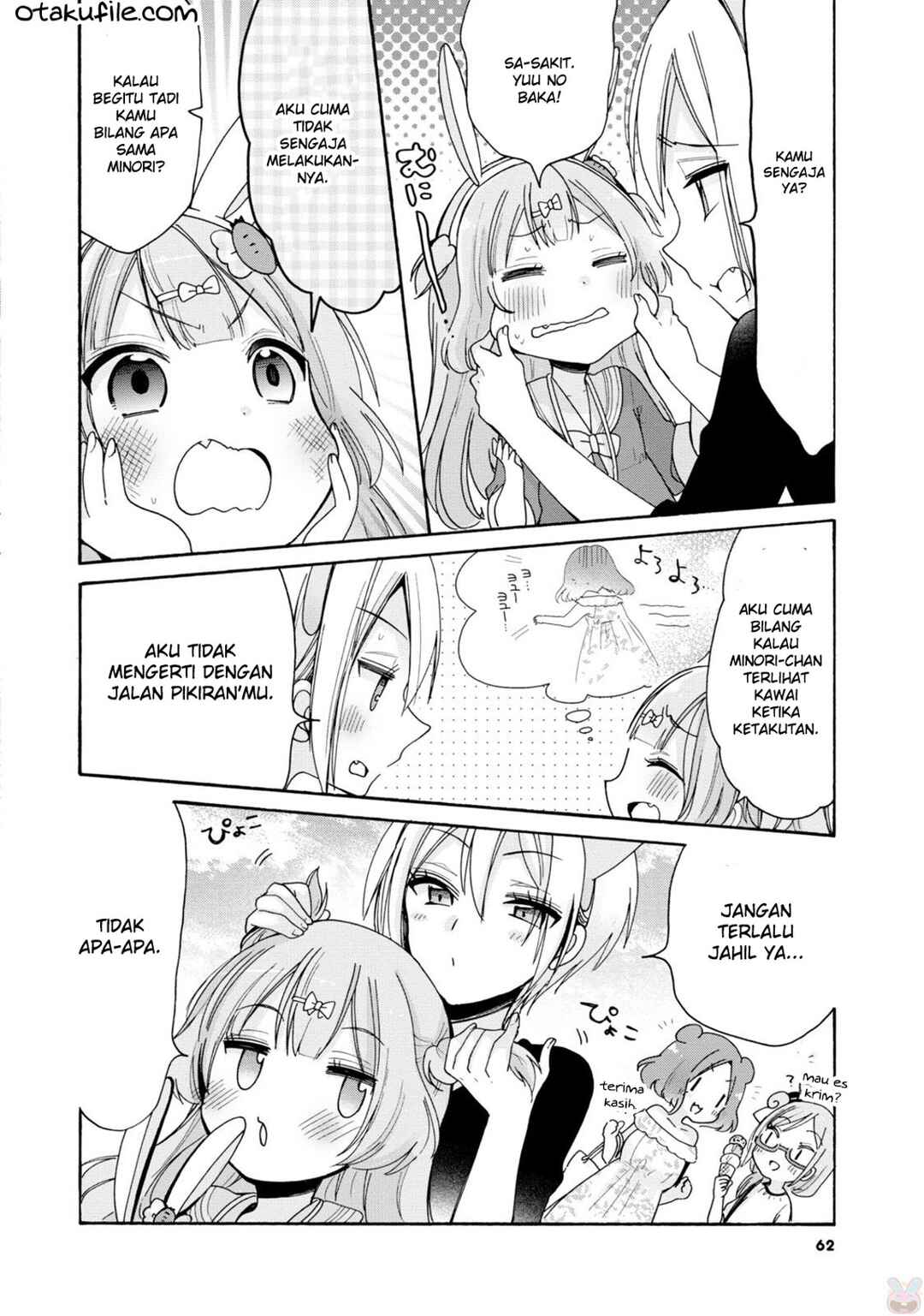 Onee-san wa Joshi Shougakusei ni Kyoumi ga arimasu Chapter 3 - Page 16