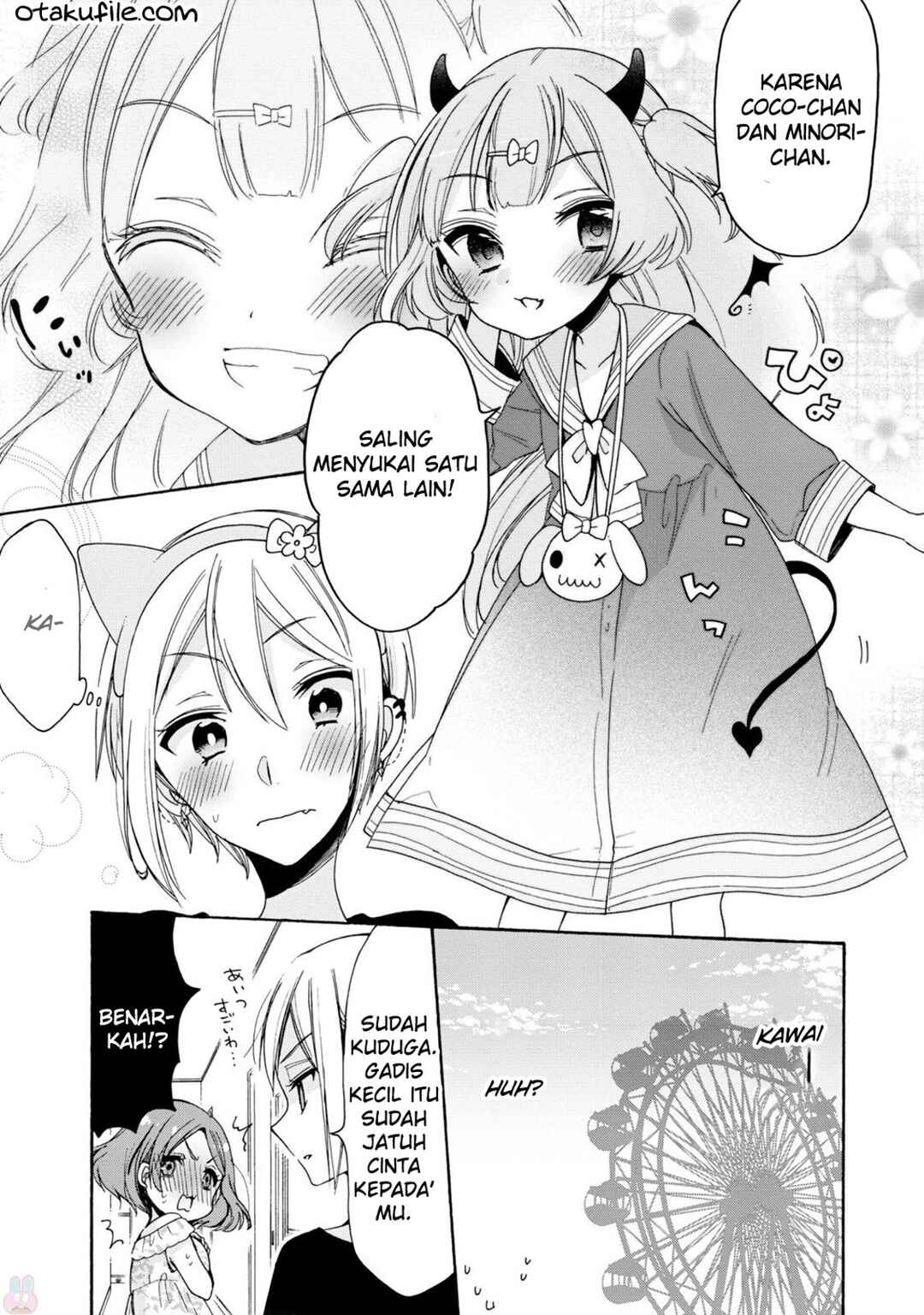 Onee-san wa Joshi Shougakusei ni Kyoumi ga arimasu Chapter 3 - Page 17