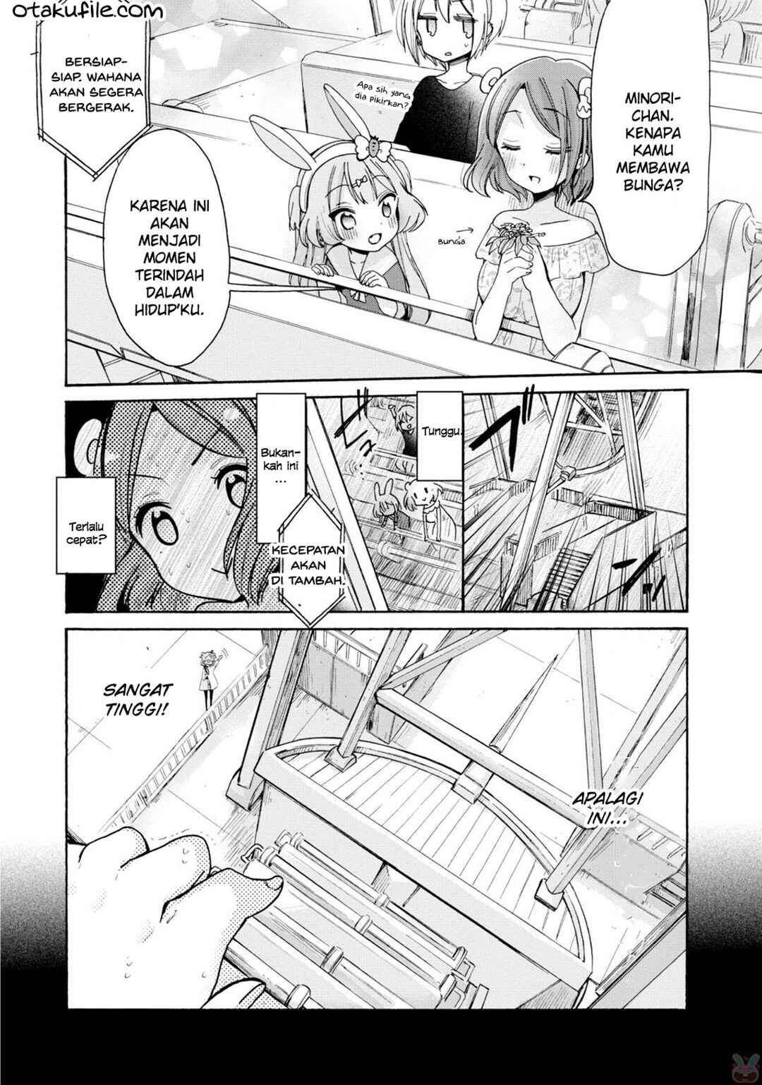 Onee-san wa Joshi Shougakusei ni Kyoumi ga arimasu Chapter 3 - Page 6