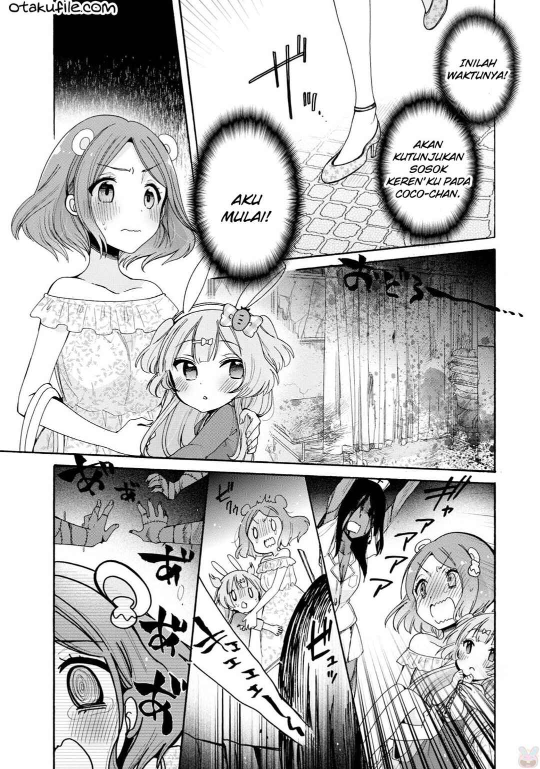 Onee-san wa Joshi Shougakusei ni Kyoumi ga arimasu Chapter 3 - Page 9
