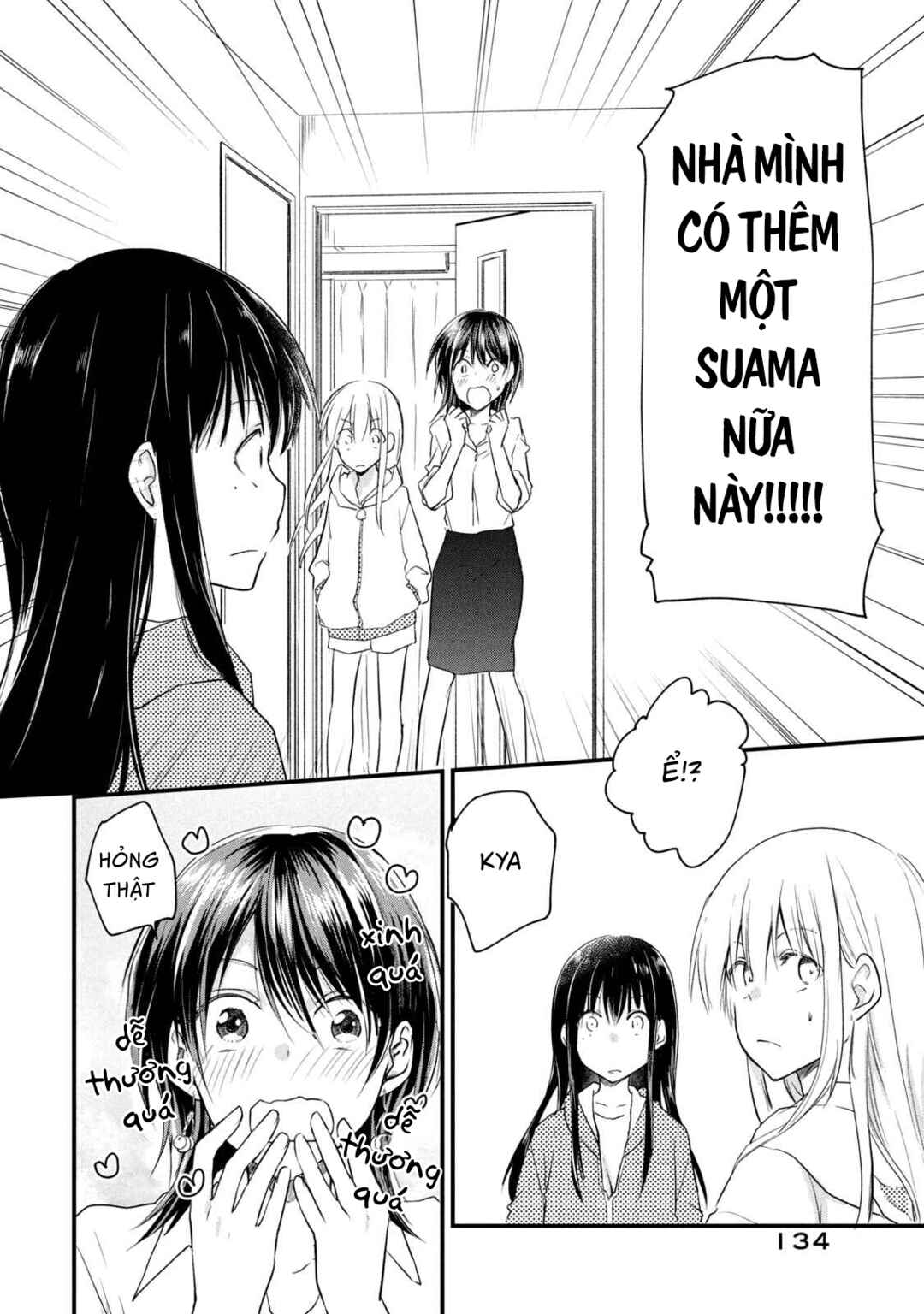 Koneko ♂ ga Matterunode Kaerimasu Chapter 12 - Page 10