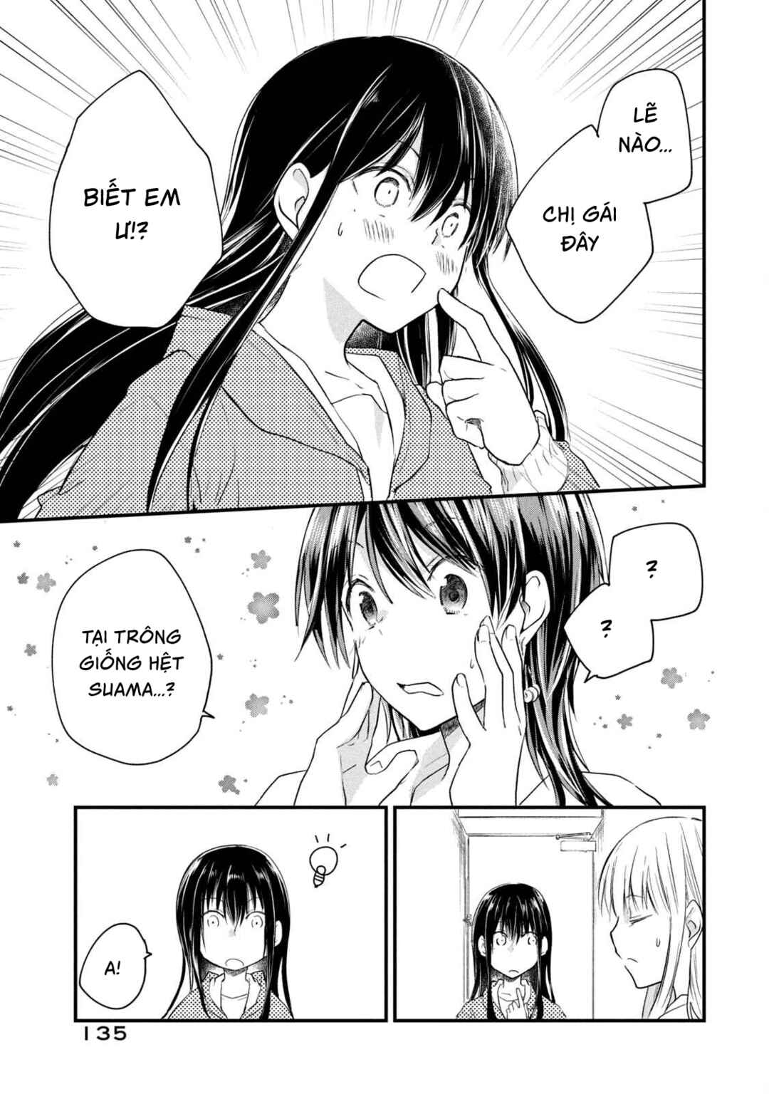 Koneko ♂ ga Matterunode Kaerimasu Chapter 12 - Page 11