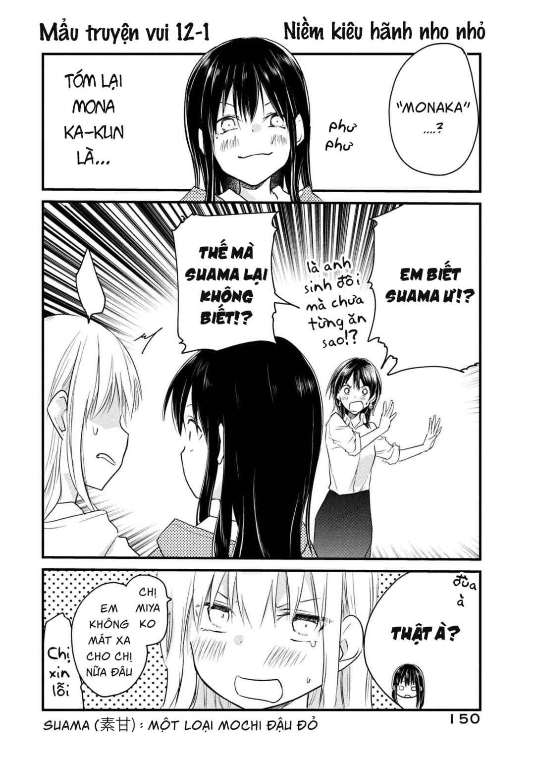 Koneko ♂ ga Matterunode Kaerimasu Chapter 12 - Page 26