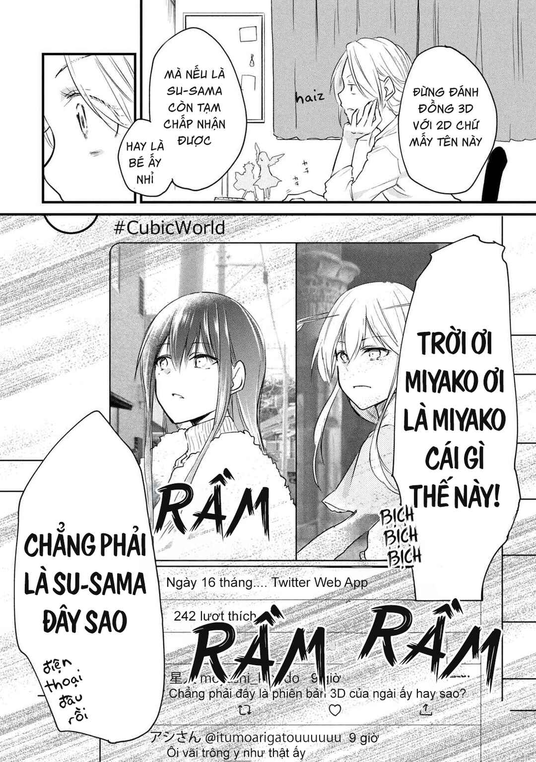 Koneko ♂ ga Matterunode Kaerimasu Chapter 12 - Page 4