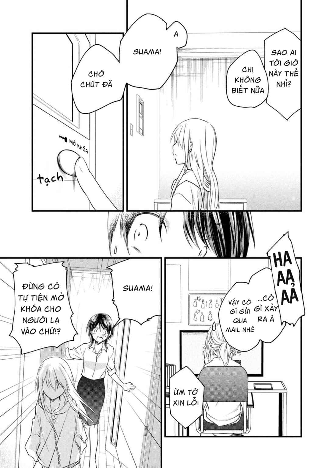 Koneko ♂ ga Matterunode Kaerimasu Chapter 12 - Page 7