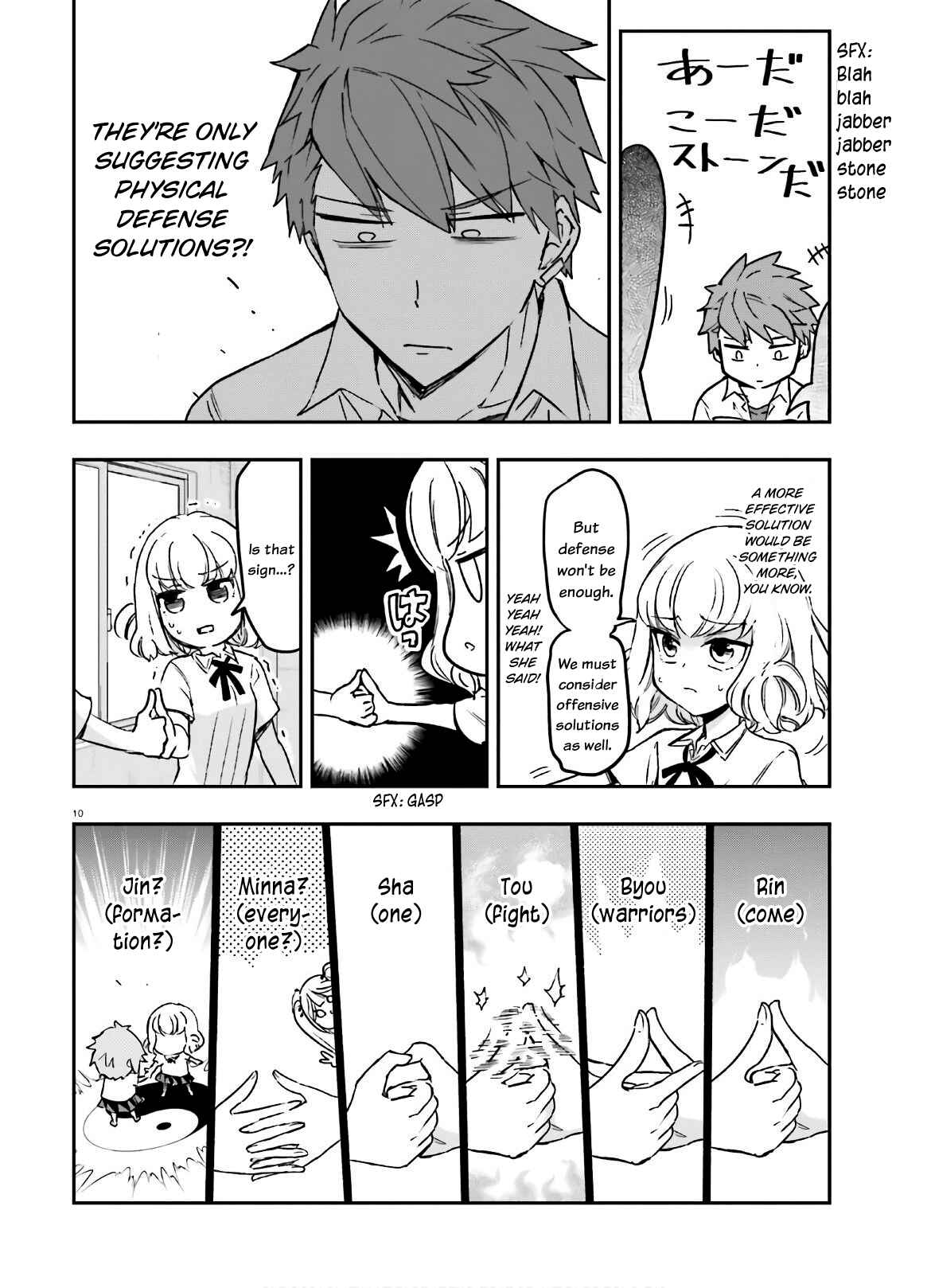 D-Frag! Chapter 124 - Page 10
