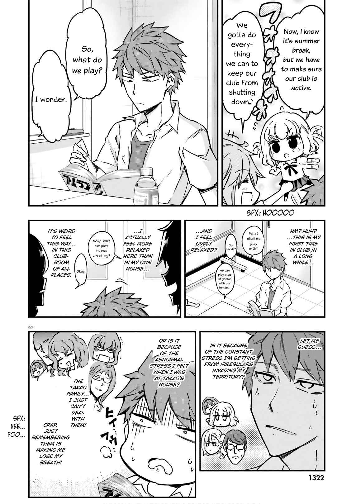 D-Frag! Chapter 124 - Page 2