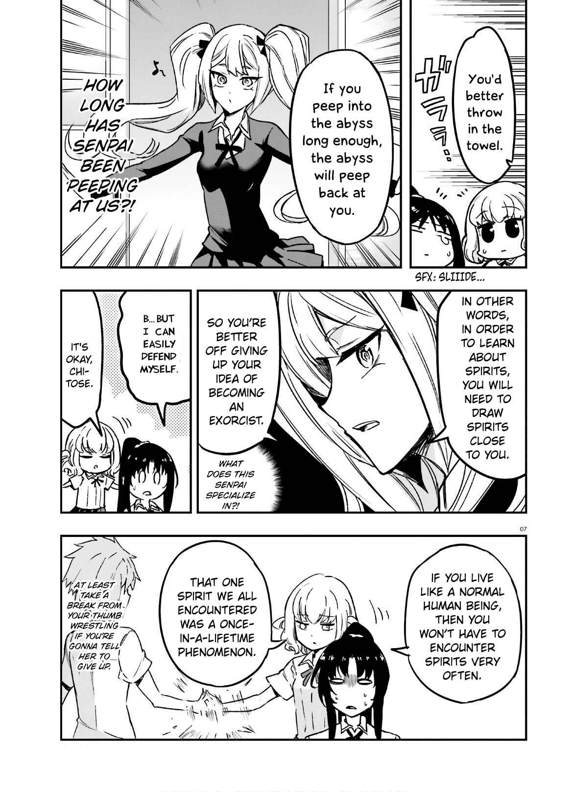 D-Frag! Chapter 124 - Page 7