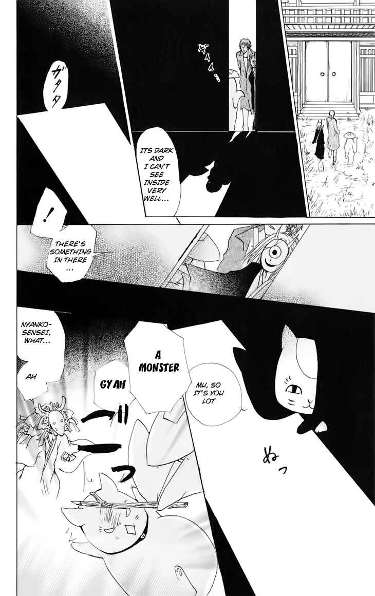 Natsume Yuujinchou Chapter 40 - Page 16