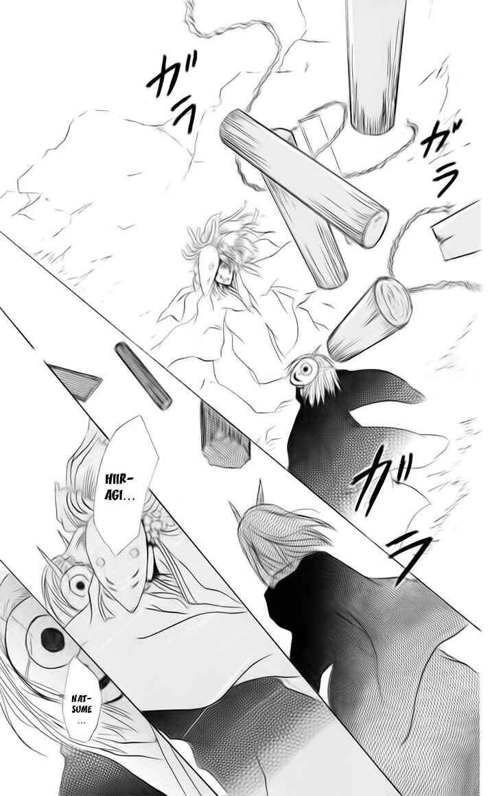 Natsume Yuujinchou Chapter 40 - Page 29