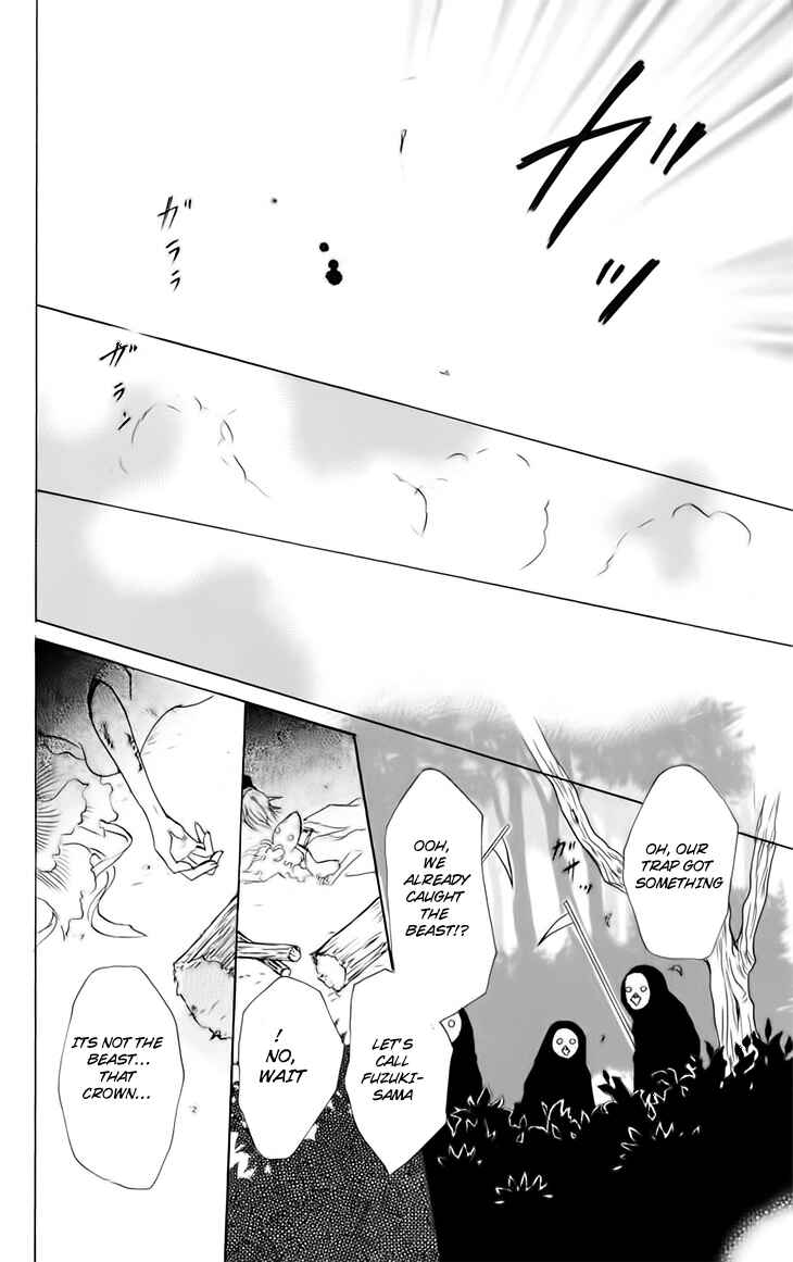Natsume Yuujinchou Chapter 40 - Page 30