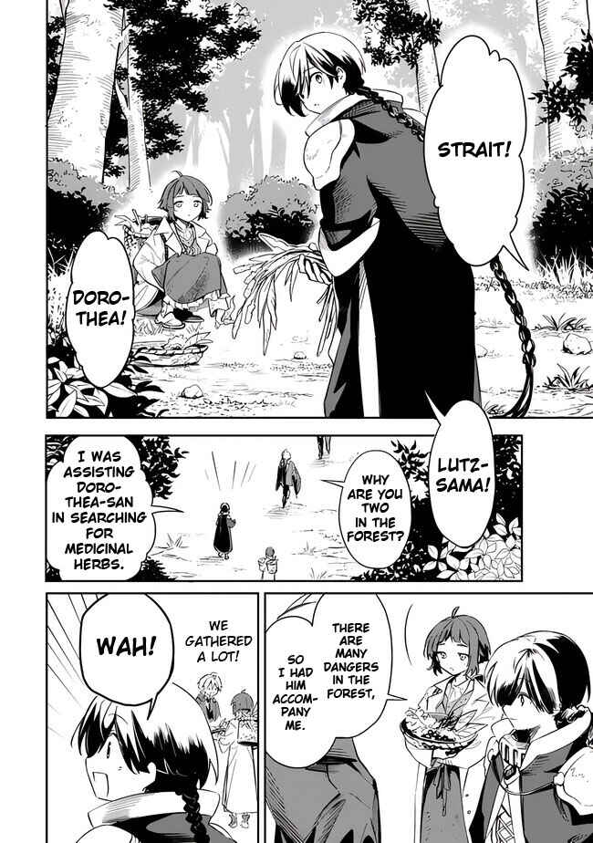 Mudameshi Kurai Nintei Sareta node Aiso o Tsukashi, Teikoku ni Utsute Shusse Suru Chapter 42 - Page 10