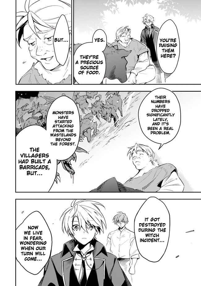 Mudameshi Kurai Nintei Sareta node Aiso o Tsukashi, Teikoku ni Utsute Shusse Suru Chapter 42 - Page 12
