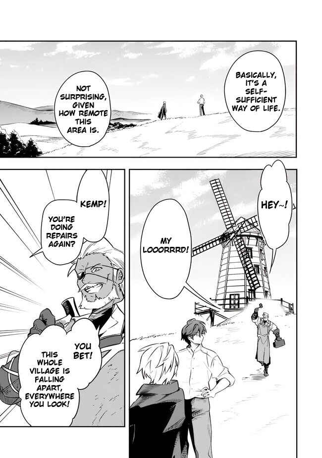 Mudameshi Kurai Nintei Sareta node Aiso o Tsukashi, Teikoku ni Utsute Shusse Suru Chapter 42 - Page 13
