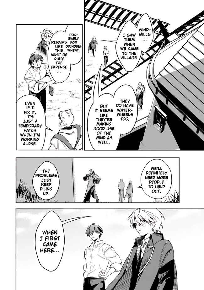 Mudameshi Kurai Nintei Sareta node Aiso o Tsukashi, Teikoku ni Utsute Shusse Suru Chapter 42 - Page 14