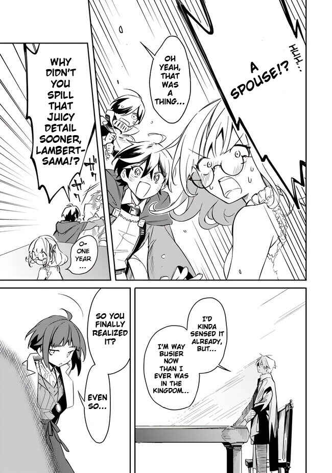 Mudameshi Kurai Nintei Sareta node Aiso o Tsukashi, Teikoku ni Utsute Shusse Suru Chapter 42 - Page 19