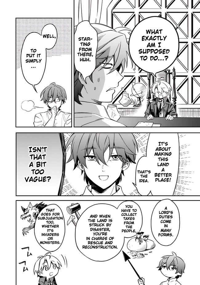 Mudameshi Kurai Nintei Sareta node Aiso o Tsukashi, Teikoku ni Utsute Shusse Suru Chapter 42 - Page 4