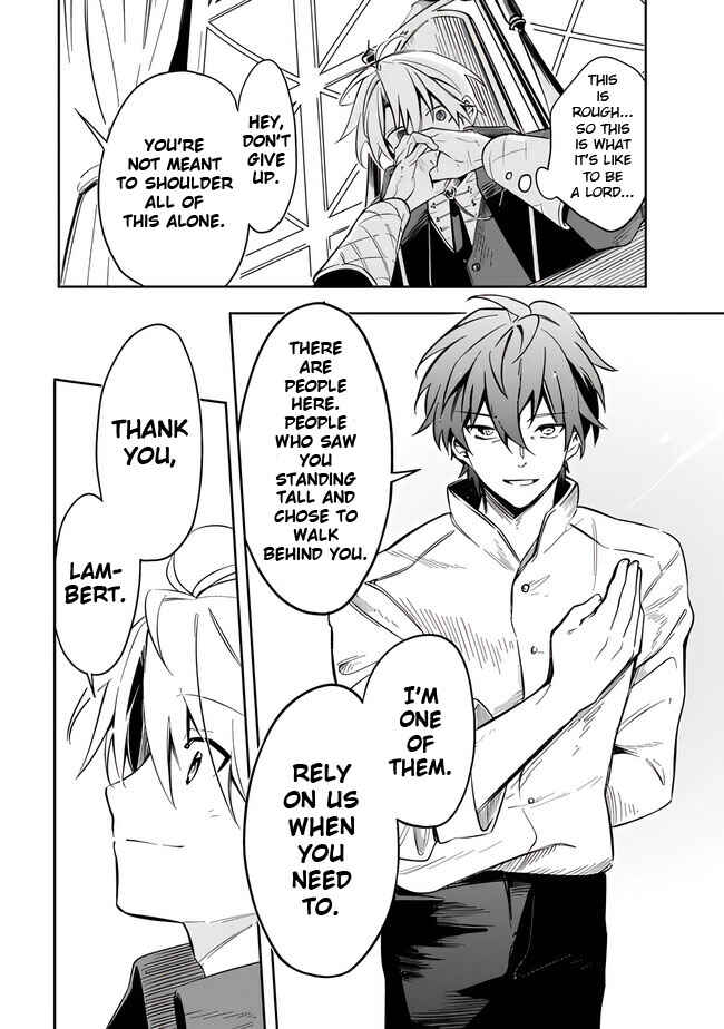 Mudameshi Kurai Nintei Sareta node Aiso o Tsukashi, Teikoku ni Utsute Shusse Suru Chapter 42 - Page 6