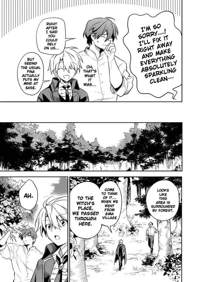 Mudameshi Kurai Nintei Sareta node Aiso o Tsukashi, Teikoku ni Utsute Shusse Suru Chapter 42 - Page 9