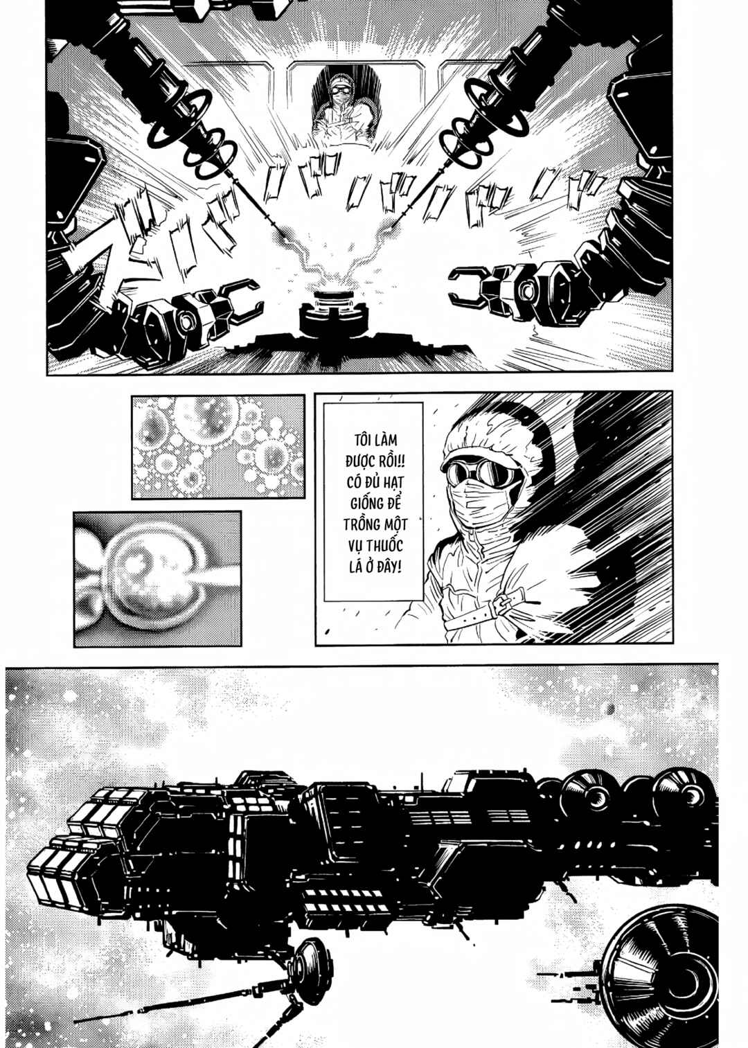 Cigarette Anthology MENTHOL Chapter 2 - Page 11
