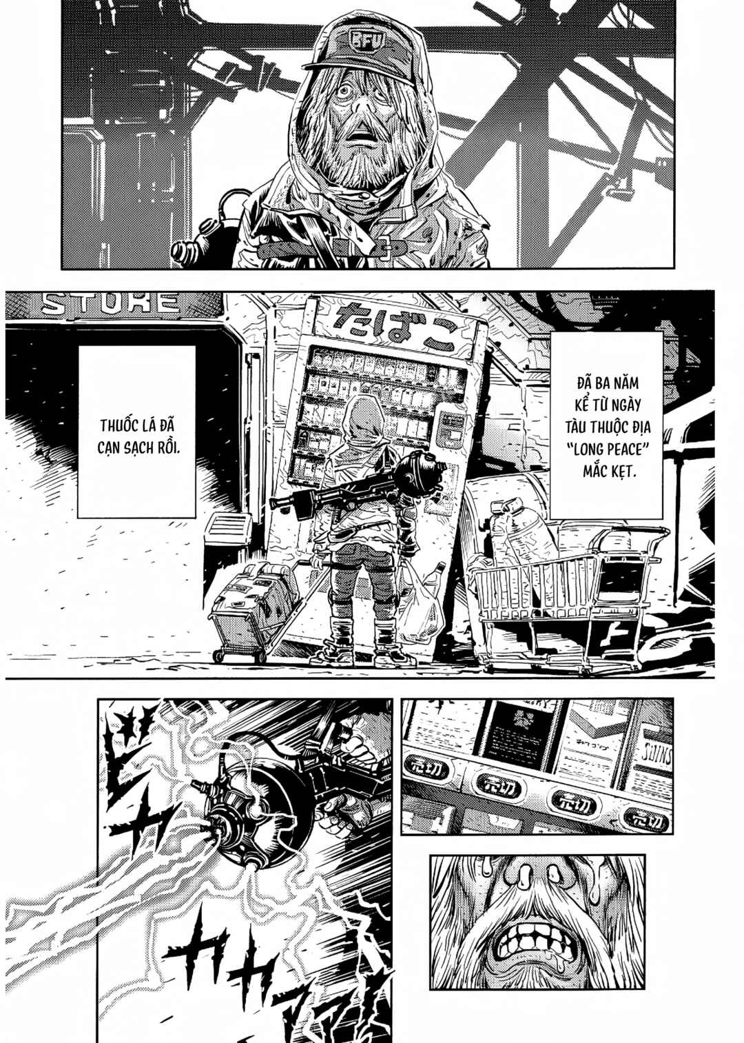 Cigarette Anthology MENTHOL Chapter 2 - Page 2