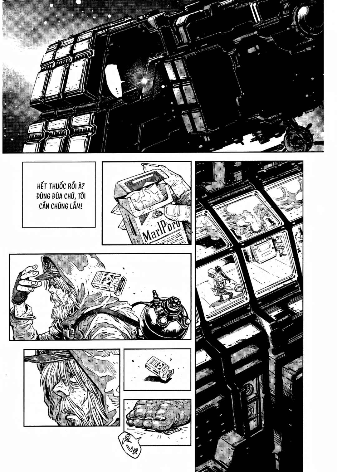 Cigarette Anthology MENTHOL Chapter 2 - Page 3