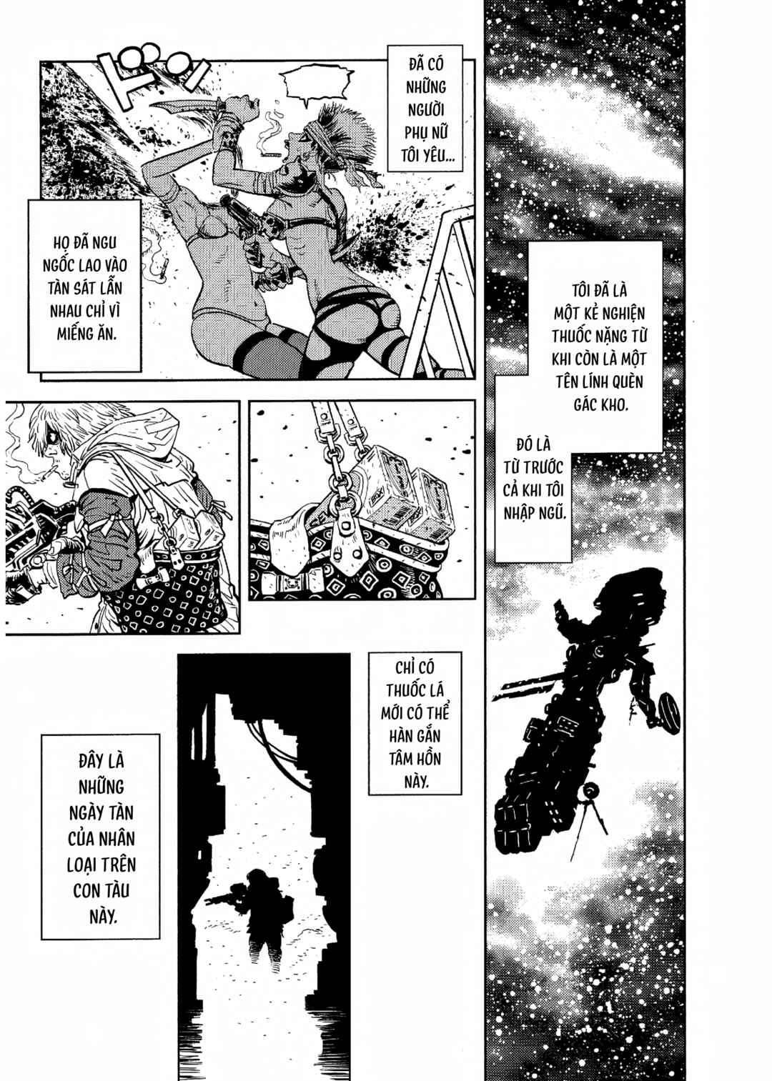 Cigarette Anthology MENTHOL Chapter 2 - Page 7