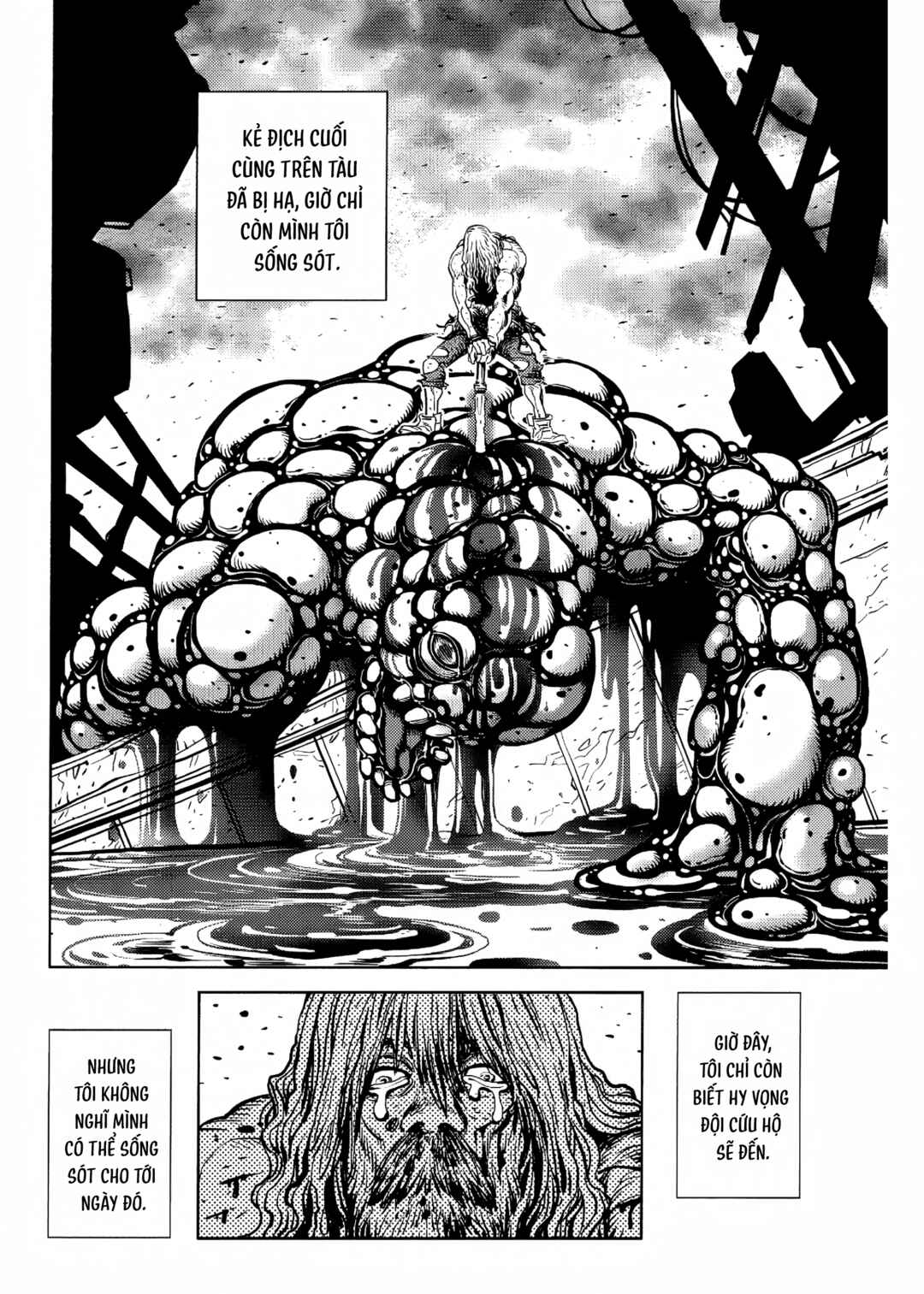Cigarette Anthology MENTHOL Chapter 2 - Page 8