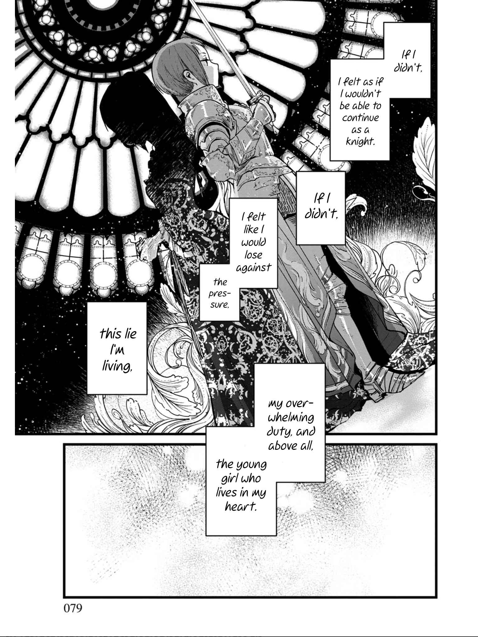 Isekai Izakaya "Gen" Chapter 3 - Page 21