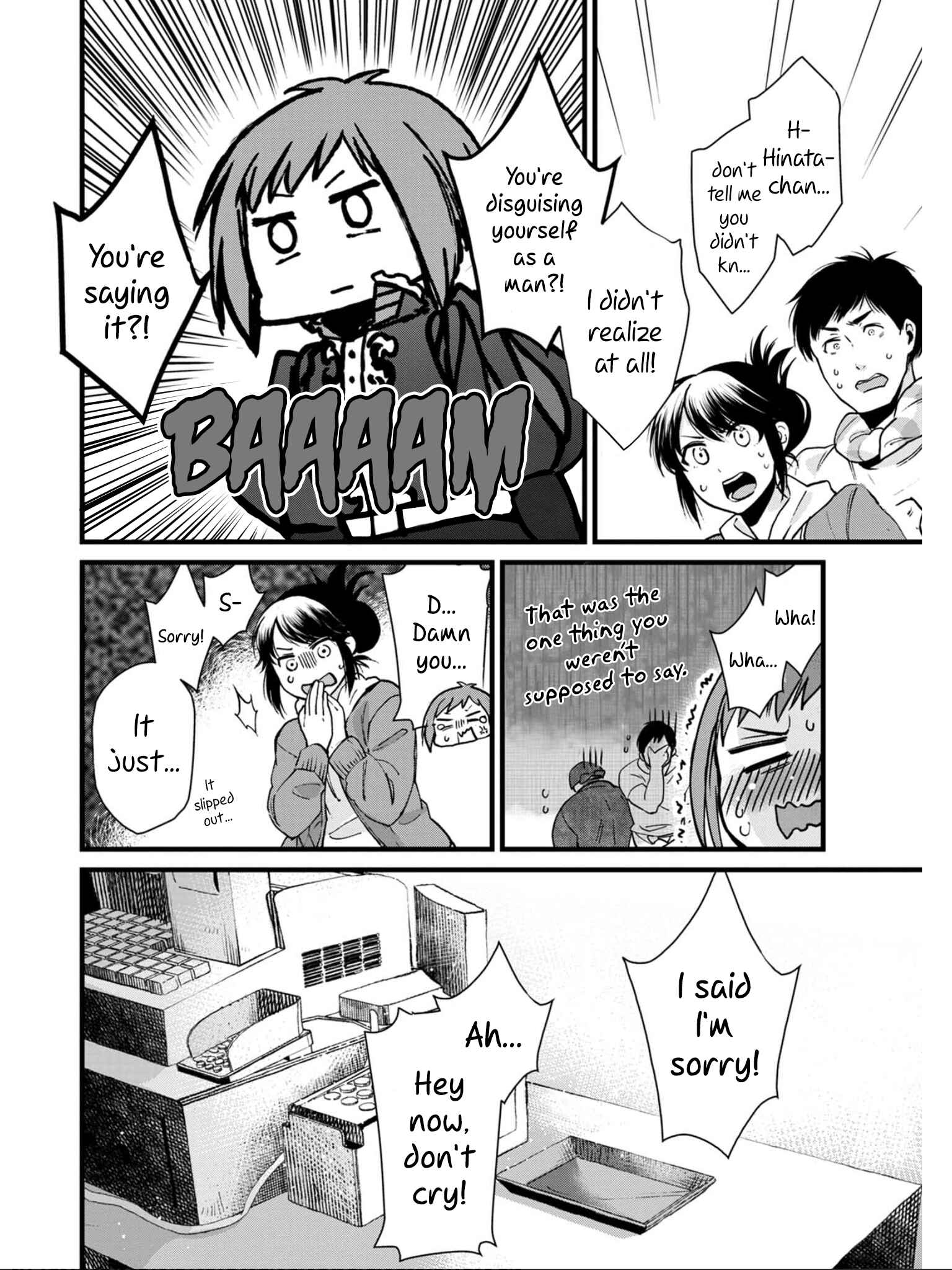 Isekai Izakaya "Gen" Chapter 3 - Page 24