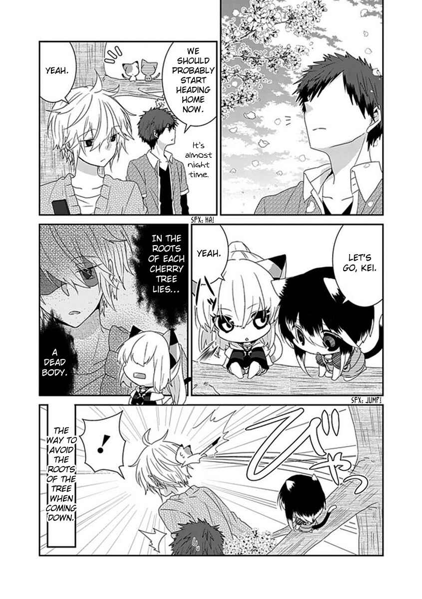 Nukozuke! Chapter 67 - Page 4