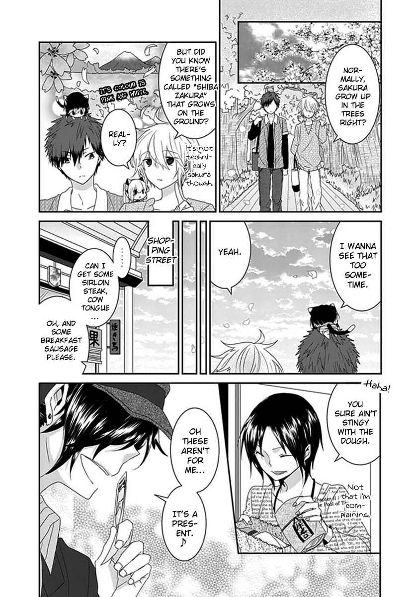 Nukozuke! Chapter 67 - Page 6