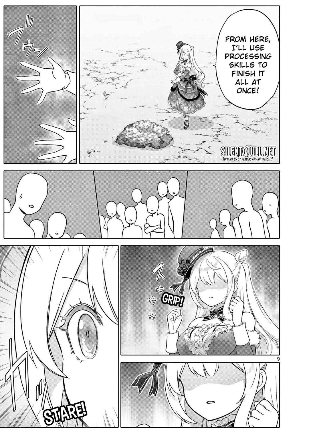 Ojousama-kei Teihen Dungeon Haishinsha, Meiwaku-kei o Bokottara Bazutte Densetsu ni Nattemasu wa!? Chapter 12 - Page 10