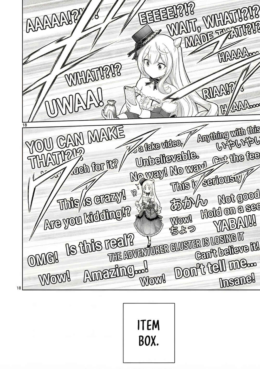 Ojousama-kei Teihen Dungeon Haishinsha, Meiwaku-kei o Bokottara Bazutte Densetsu ni Nattemasu wa!? Chapter 12 - Page 19
